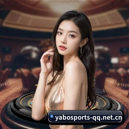 亚博入口 APP（yabo）
